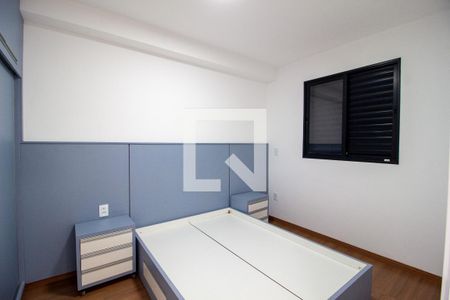 Quarto de kitnet/studio para alugar com 1 quarto, 49m² em Parque Campolim, Sorocaba