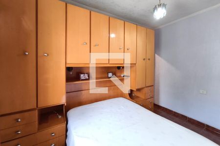 Quarto Suíte de casa à venda com 4 quartos, 193m² em Jardim do Lago, Campinas