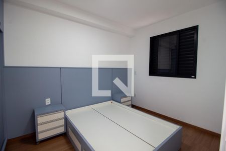 Quarto de apartamento para alugar com 1 quarto, 49m² em Parque Campolim, Sorocaba