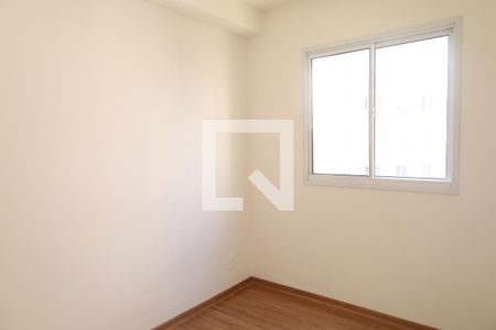 Quarto 2 de apartamento à venda com 2 quartos, 34m² em Guaianazes, São Paulo