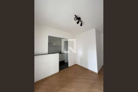 Sala de apartamento à venda com 1 quarto, 40m² em Vila Nova Conceição, São Paulo
