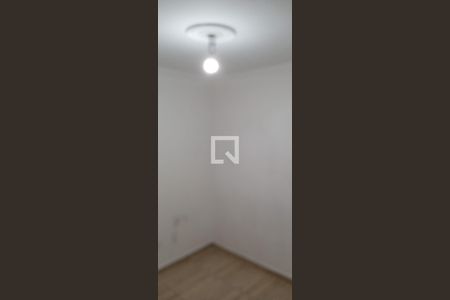 Quarto de casa para alugar com 3 quartos, 167m² em Parque Santo Antonio (Nova Veneza), Sumaré