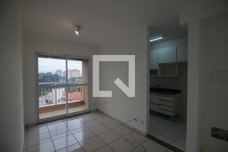 Apartamento para alugar com 2 quartos, 53m² em Jardim Sao Carlos, Sorocaba