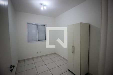Apartamento para alugar com 2 quartos, 53m² em Jardim Sao Carlos, Sorocaba