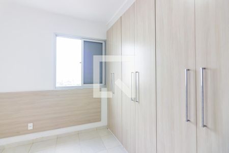 Quarto 2 de apartamento para alugar com 3 quartos, 70m² em Industrial Autonomistas, Osasco
