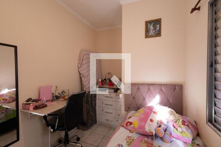 Casa para alugar com 3 quartos, 127m² em Parque Meia Lua, Jacareí