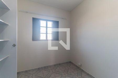 Quarto 1 - Suíte de casa para alugar com 2 quartos, 114m² em Vila Natal, Mogi das Cruzes