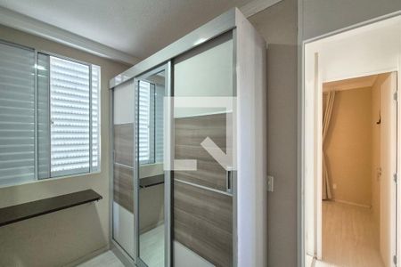 Quarto 1  de apartamento para alugar com 2 quartos, 49m² em Vila Marieta, Campinas