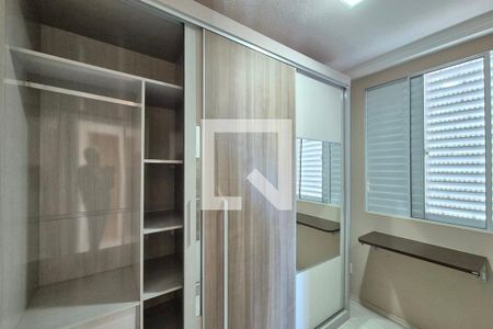 Quarto 1  de apartamento para alugar com 2 quartos, 49m² em Vila Marieta, Campinas