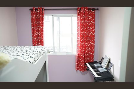 Quarto 1 de apartamento para alugar com 2 quartos, 36m² em Vila das Bandeiras, Guarulhos