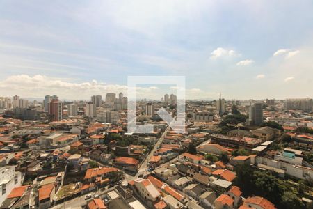 Varanda - Vista  de apartamento para alugar com 2 quartos, 42m² em Vila Esperança, São Paulo