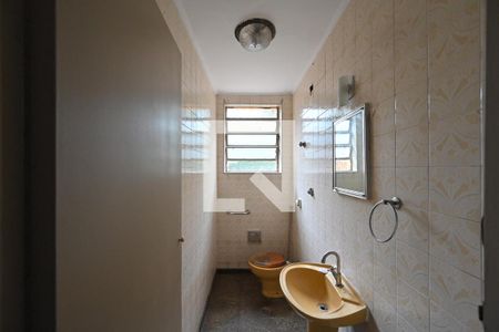 Lavabo de casa à venda com 4 quartos, 121m² em Planalto Paulista, São Paulo
