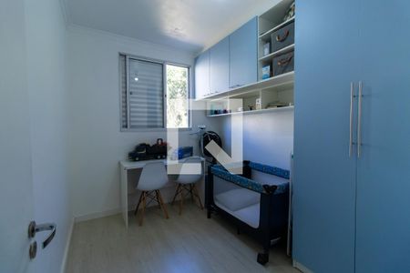 Quarto 1 de apartamento para alugar com 2 quartos, 48m² em Chácara Tropical (caucaia do Alto), Cotia