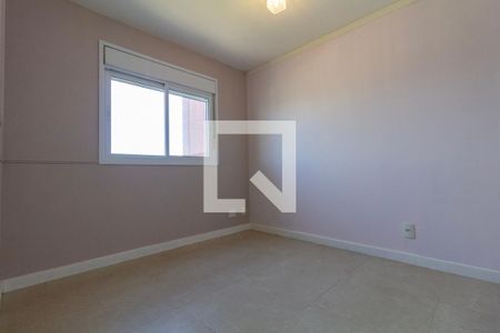 Quarto de apartamento para alugar com 1 quarto, 38m² em Tatuapé, São Paulo