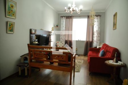 Sala de apartamento à venda com 1 quarto, 50m² em Centro, São Bernardo do Campo