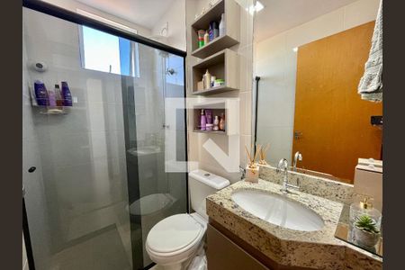 Apartamento à venda com 2 quartos, 55m² em Minaslandia, Belo Horizonte