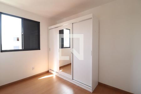 Quarto 1 de apartamento para alugar com 2 quartos, 58m² em Shopping Park, Uberlândia