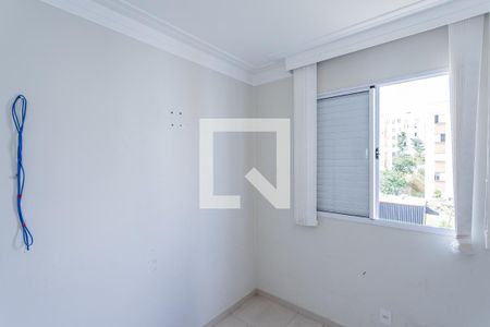Quarto 1 de apartamento para alugar com 2 quartos, 45m² em Parque Taipas, São Paulo