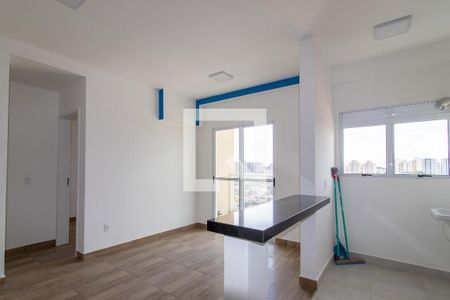 Sala de apartamento para alugar com 1 quarto, 42m² em Vila Industrial (campinas), Campinas