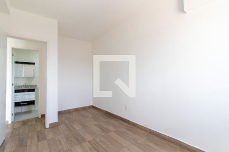 Quarto de apartamento para alugar com 1 quarto, 42m² em Vila Industrial (campinas), Campinas