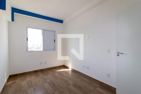Quarto de apartamento para alugar com 1 quarto, 42m² em Vila Industrial (campinas), Campinas