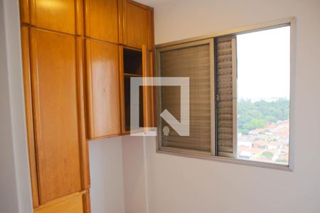Quarto 2 de apartamento para alugar com 2 quartos, 62m² em Butantã, São Paulo