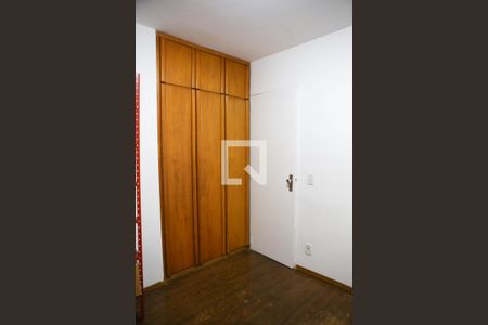 Quarto 1 de apartamento para alugar com 2 quartos, 62m² em Butantã, São Paulo
