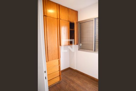 Quarto 2 de apartamento para alugar com 2 quartos, 62m² em Butantã, São Paulo
