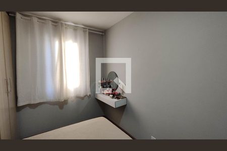 Quarto 1 de apartamento à venda com 2 quartos, 51m² em Jardim Norma, São Paulo