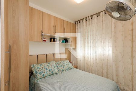 Quarto 1 de apartamento à venda com 2 quartos, 42m² em Vila Guilherme, São Paulo