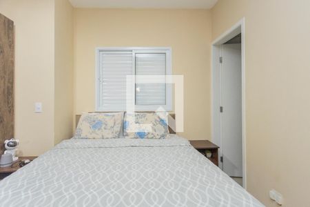 Quarto Suíte de casa para alugar com 2 quartos, 250m² em Cidade Ipava, São Paulo