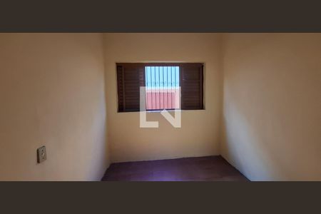 Quarto 2 de casa para alugar com 2 quartos, 80m² em Ipiranga, Ribeirão Preto