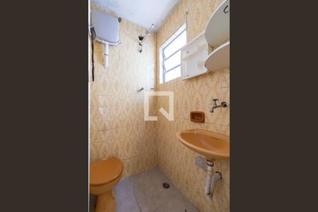 Casa para alugar com 1 quarto, 35m² em Jardim Miriam, São Paulo