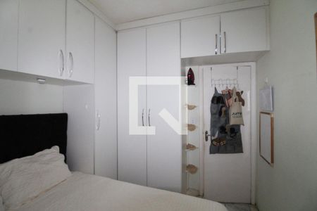 Quarto 1 de apartamento para alugar com 2 quartos, 48m² em Conjunto Residencial Trinta E Um de Marco, São José dos Campos