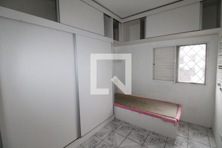 Quarto 1 de apartamento para alugar com 2 quartos, 48m² em Conjunto Residencial Trinta E Um de Marco, São José dos Campos