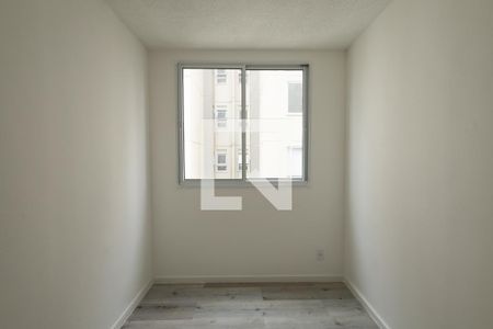 Apartamento para alugar com 2 quartos, 45m² em Jardim Pitoresco, Jacareí