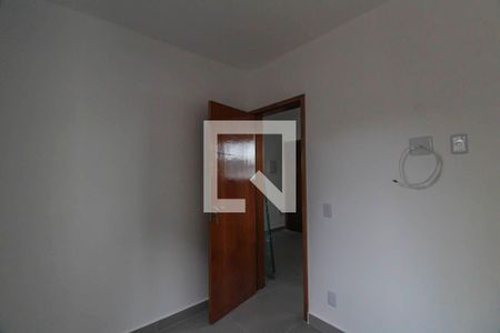 Apartamento para alugar com 2 quartos, 41m² em Vila Paulo Silas, São Paulo