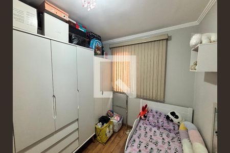 Quarto 1 de apartamento à venda com 3 quartos, 125m² em Vila Silvia, São Paulo