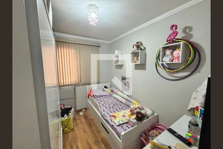 Quarto 1 de apartamento à venda com 3 quartos, 125m² em Vila Silvia, São Paulo