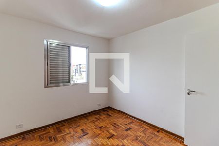 Quarto de apartamento para alugar com 1 quarto, 57m² em Campos Elíseos, São Paulo