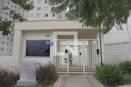 Apartamento para alugar com 2 quartos, 40m² em Fazenda Aricanduva, São Paulo