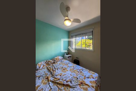 Quarto  de apartamento para alugar com 1 quarto, 40m² em Ipiranga, São Paulo