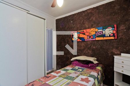 Quarto de casa à venda com 2 quartos, 110m² em Chacara Nossa Senhora Aparecida, São Paulo