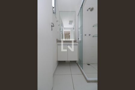 Banheiro da Suíte de apartamento para alugar com 2 quartos, 60m² em Jardim Paulistano, São Paulo