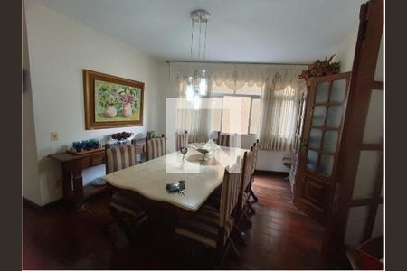 Apartamento à venda com 4 quartos, 180m² em Cidade Nova, Belo Horizonte