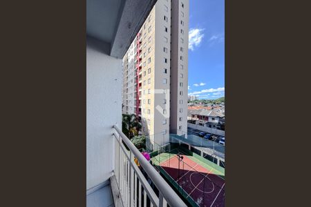 Varanda da Sala de apartamento para alugar com 2 quartos, 66m² em Mooca, São Paulo