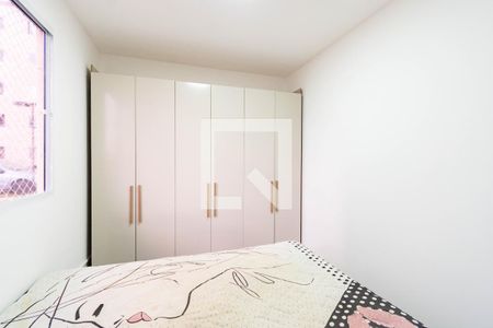 Apartamento para alugar com 2 quartos, 42m² em Mato Grande, Canoas