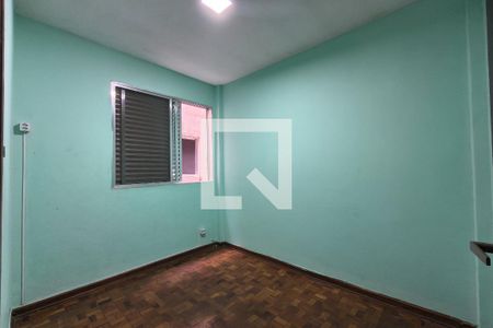 Quarto 1 de apartamento para alugar com 2 quartos, 66m² em Guilhermina, Praia Grande