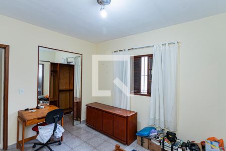 Suite de casa para alugar com 2 quartos, 100m² em Vila Souza, São Paulo