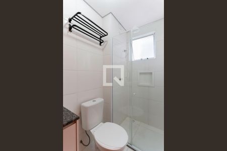 Banheiro de apartamento para alugar com 1 quarto, 27m² em Santana, São Paulo